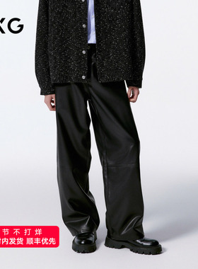 GXG男装 黑色皮裤仿皮休闲裤宽松阔腿 24年秋G24X023039
