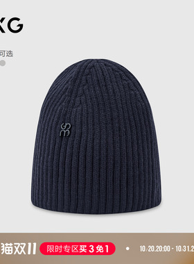 GXG男装 帽子男冬季针织帽保暖舒适显脸小冷帽时尚简约情侣同款