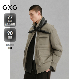 式 衬衫 轻薄羽绒服男通勤24冬品G24XY24058 工装 GXG男装
