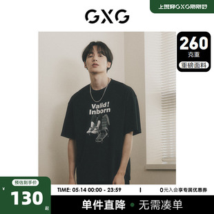 印花潮流休闲 2023年夏季 T恤时尚 数码 黑色圆领短袖 新品 GXG男装