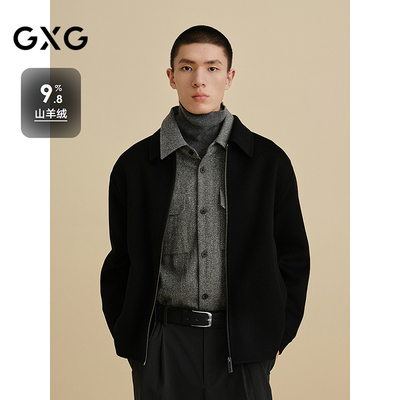 GXG男装 黑色含山羊绒通勤短款大衣 24冬品G24X064009