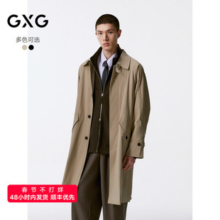GXG男装 多色简约时尚翻领长款风衣外套24年秋季品G24X083003
