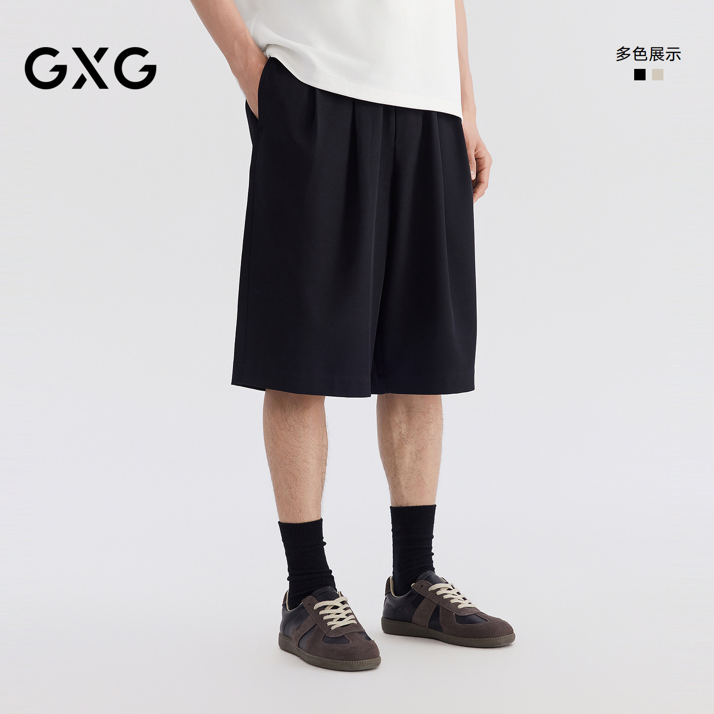 GXG男装 26夏季新品双色宽松阔腿男通勤抽绳休闲短裤男
