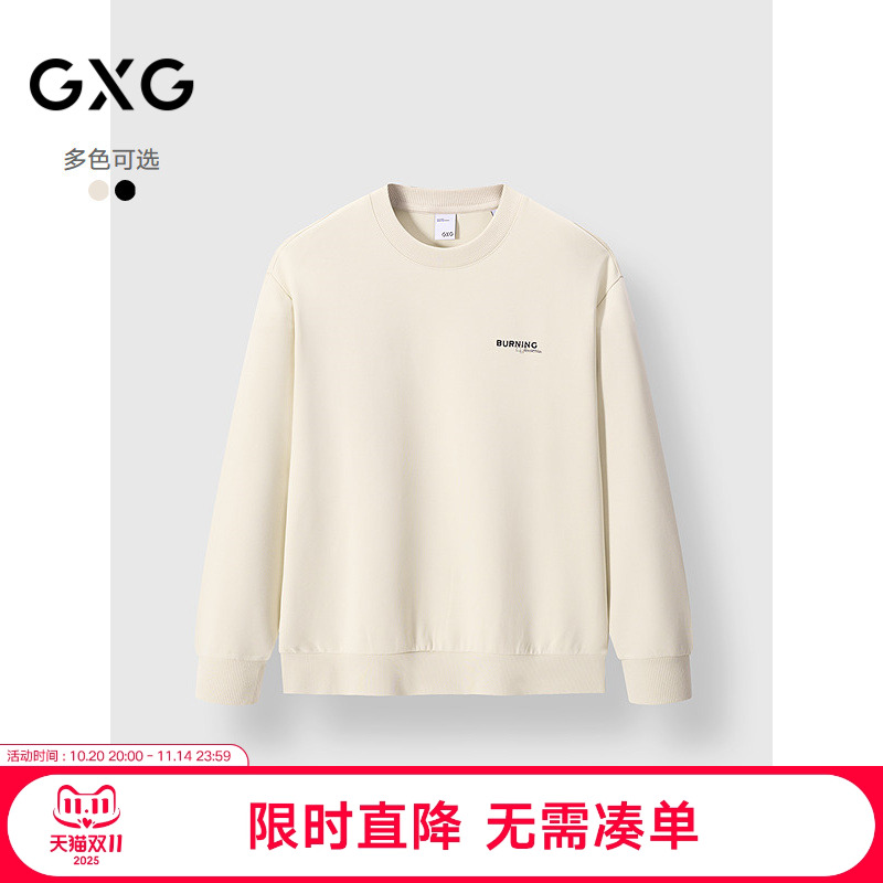 字母印花-时尚潮流