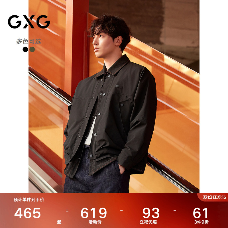 假两件设计-潮流时尚