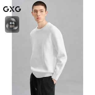 男针织衫 雪尼尔毛衣保暖线衫 24年冬G24X204025 商场同款 GXG男装