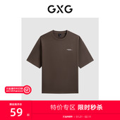 款 GXG男装 T恤男上衣 24年夏季 深棕色后背印花潮流时尚 圆领短袖