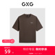 款 GXG男装 T恤男上衣 24年夏季 深棕色后背印花潮流时尚 圆领短袖