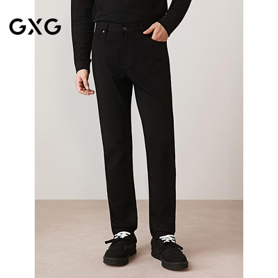 GXG男装 复古经典黑色修身耐磨四面弹力直筒牛仔裤  2025秋季新品
