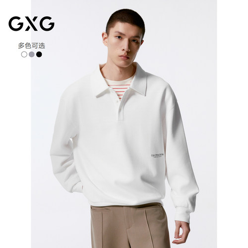 质感翻领-修饰脖颈