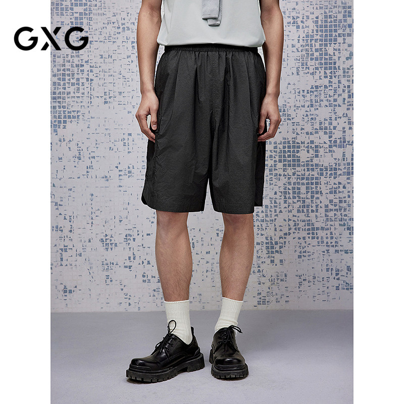 GXG男装 网布设计休闲短裤工装男通勤短裤25年夏季新品G25X222026,男装,短裤,淘宝优惠券,粉丝福利购,淘宝优惠卷