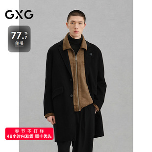 GXG男装 黑色通勤长款大衣外套24年冬季品G24X264019