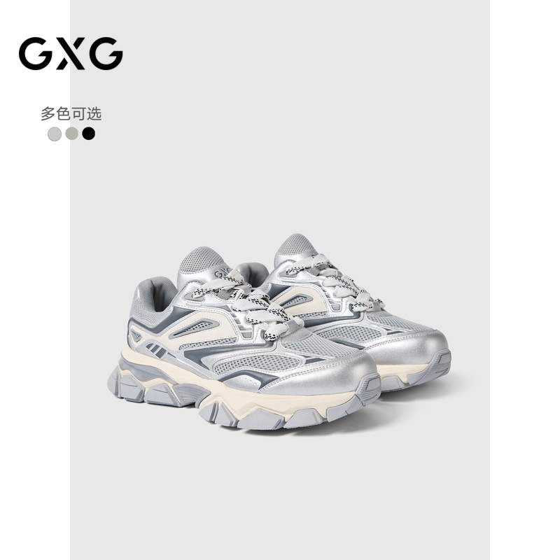 GXG男士休闲厚底运动鞋老爹鞋G24X504014