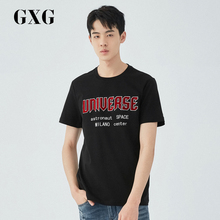 GXG奥莱清仓 夏季休闲潮流时尚黑色短袖针织#182244172