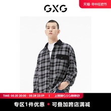 GXG男装 商场同款黑白格翻领长袖衬衫 22年秋季新品城市户外系列