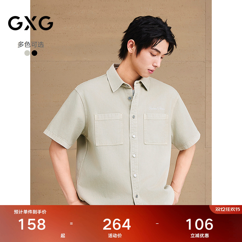 棉质牛仔-柔软好穿