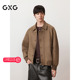GXG男装 新品 斜纹仿麂皮翻领夹克外套廓形不规则上衣 2025秋季