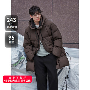 GXG男装 棕色连帽长款羽绒服通勤外套24冬品G24XY14003