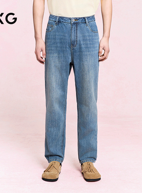 GXG男装 蓝色宽松锥型牛仔裤休闲裤弹力长裤子 2025夏季新品