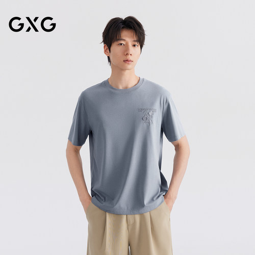 GXG男装 26夏季新品微廓灰蓝色刺绣花束宽松圆领短袖T恤男