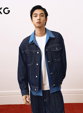 GXG男装 斜纹牛仔休闲时尚质感夹克外套25年春新品G25XE81008
