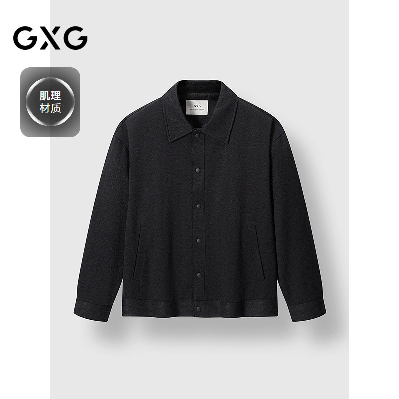 GXG男装 肌理暗纹提花后背印花衬衫式夹克外套 2025春季新品