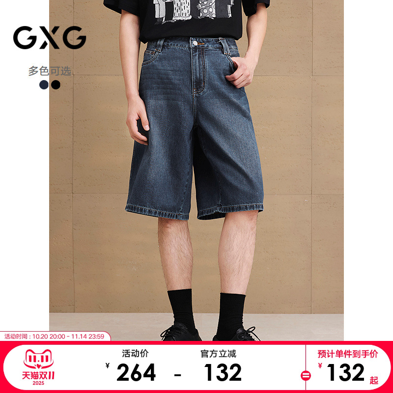 猫须水洗-经典牛仔