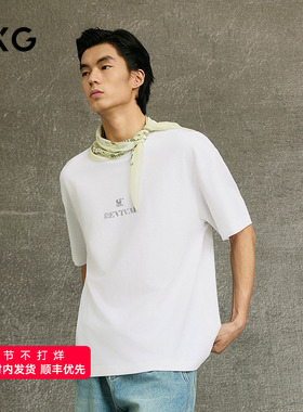 GXG男装 商场同款T恤简约圆领短袖针织 25年春G25X441017