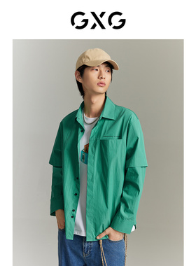 GXG男装  绿色假两件简约微廓衬衫时尚 GEX10314483