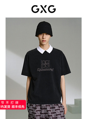 GXG男装 深灰色水洗圆领短袖T恤24年夏季品G24X442032