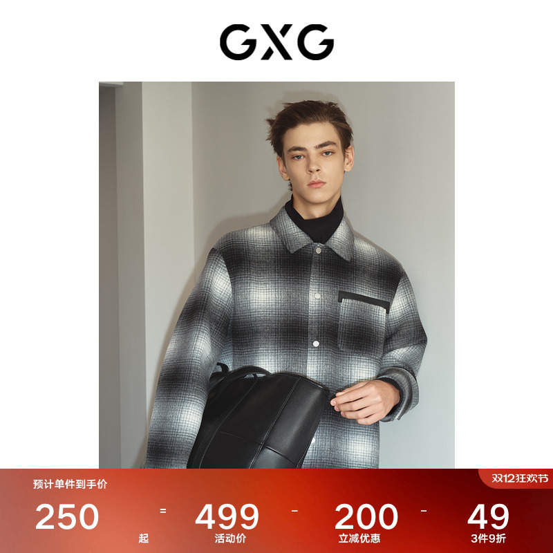 精致绣花-休闲活力