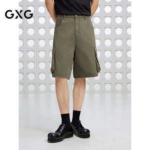 大口袋休闲短裤 短裤 通勤男裤 2025夏季 GXG男装 新品 彩色牛仔工装
