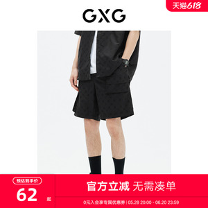 GXG男装 商场同款 短裤五分裤直筒提花满印时尚潮流 23年夏季新品