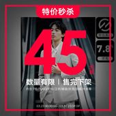 清仓起 GXG奥莱男装 T恤外套休闲裤 牛仔裤 特价 装 多品类 45元