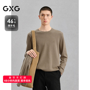 GXG男装 卡其色低领毛衫打底衫针织衫 24年冬G24X204022