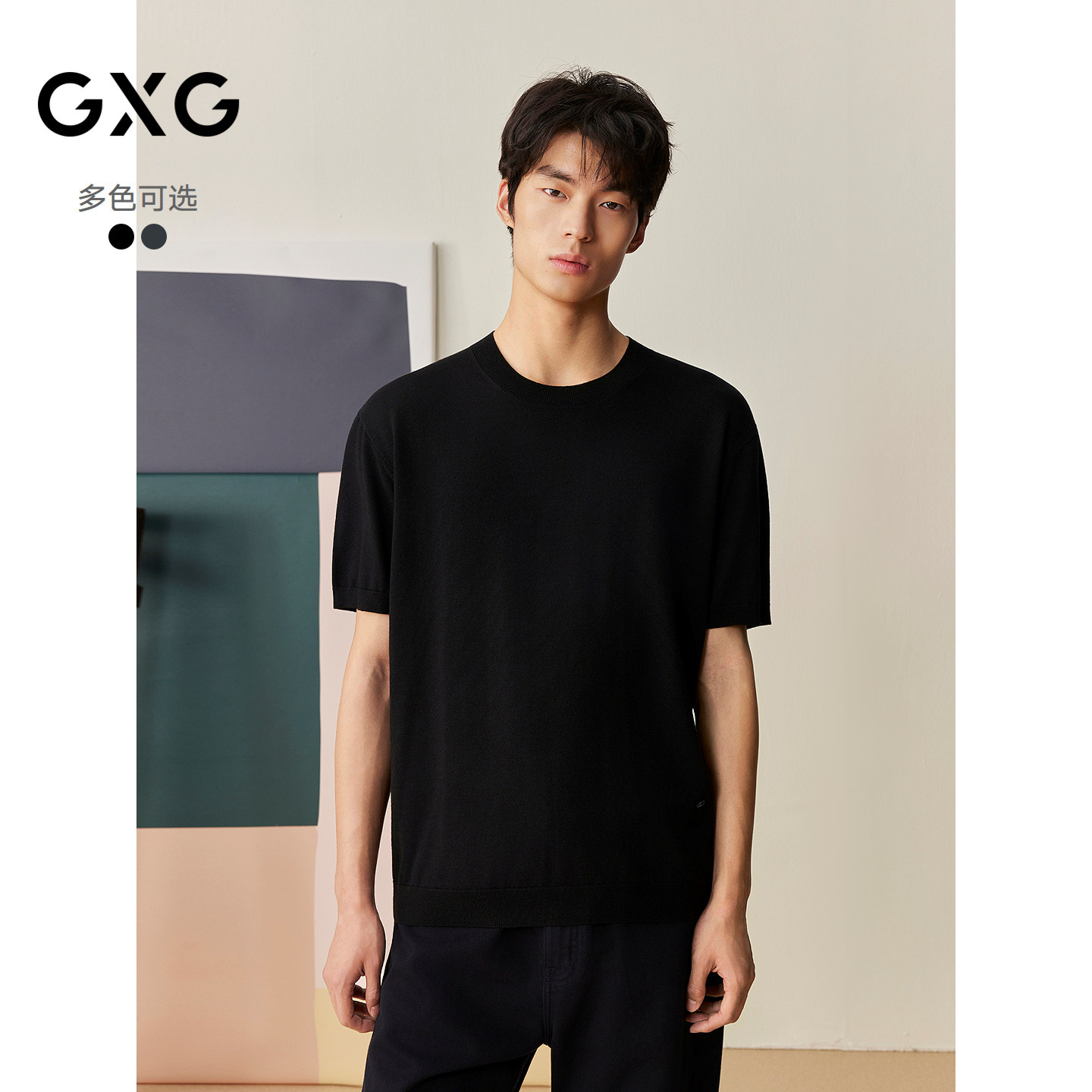 GXG男装 商场同款经典圆领短袖T恤 2025年冬季新品G25X444165