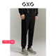23秋季 GXG男装 黑色简约休闲针织长裤 品GEX10216213