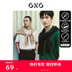 GEX12416112 23年夏季 GXG男装 多色易打理零压polo衫