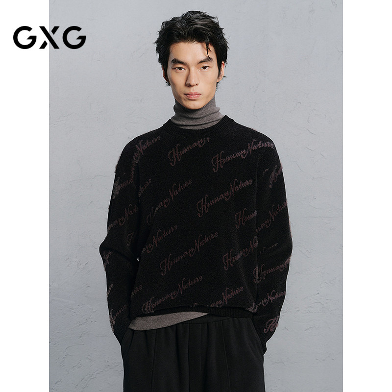GXG男装 秋冬字母提花毛衣雪尼尔简约百搭通勤线衫男内搭针织