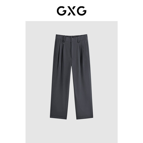 GXG男装双色宽松阔腿西裤垂感休闲裤24年夏G24X022018