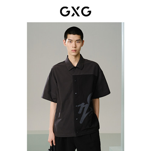 撞色设计-潮流时尚