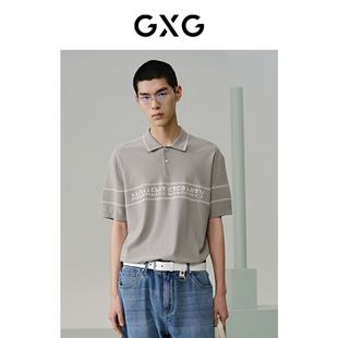 24年夏新品 GXG男装 男 商场同款 G24X242054 条纹字母提花polo衫