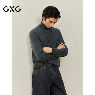 GXG男装 商场同款简约高领线衫 2025年冬季新品G25X104001