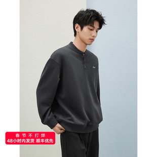 GXG男装亨利领卫衣男美式少年感慵懒上衣25年春新款#G25D313089