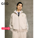 商场同款 卫衣拉链开衫 侧边织带长袖 GXG男装 上衣 25春G25X311001