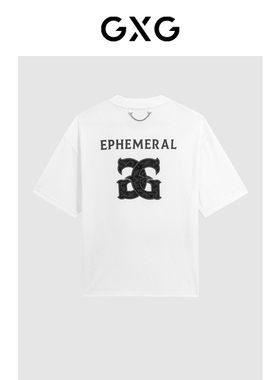GXG男装 白色精致绣花短袖T恤2024年夏季品G24X442054