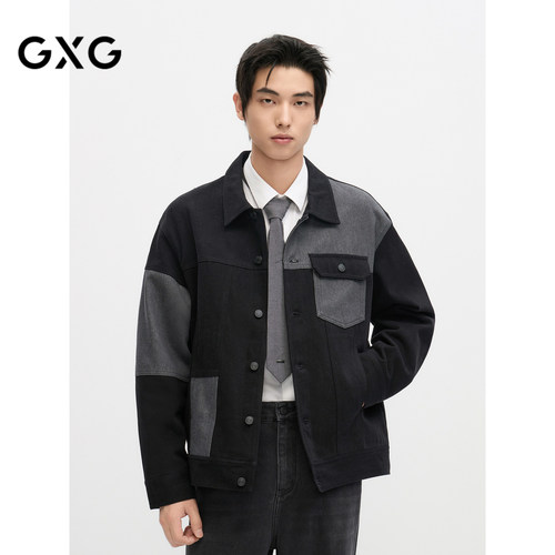 【A】GXG男装灰水洗拼接宽松长袖牛仔外套24秋季品#G24DE83009
