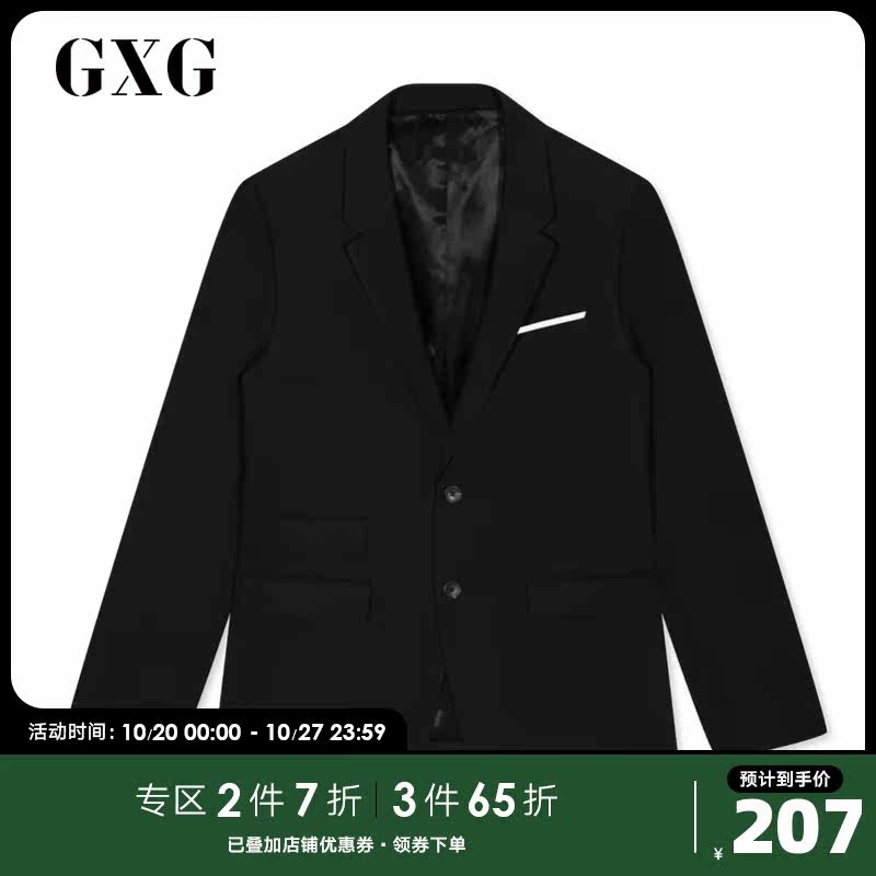 GXG男装奥莱秋男士时尚百搭西装#GY113042E|msdalam kategori Pakaian Lelaki, saman - dari Buy2taobao.com untuk memberikan perkhidmatan ejen Taobao profesional membeli