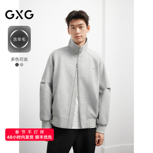 GXG男装羊毛混纺重磅夹克设计感立领外套25年秋新款#G25D213111