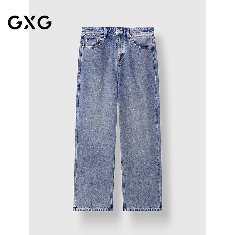 GXG男装 蓝色宽松牛仔裤泼墨设计休闲长裤通勤男裤 2025春季新品
